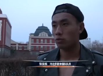 肉战柏林